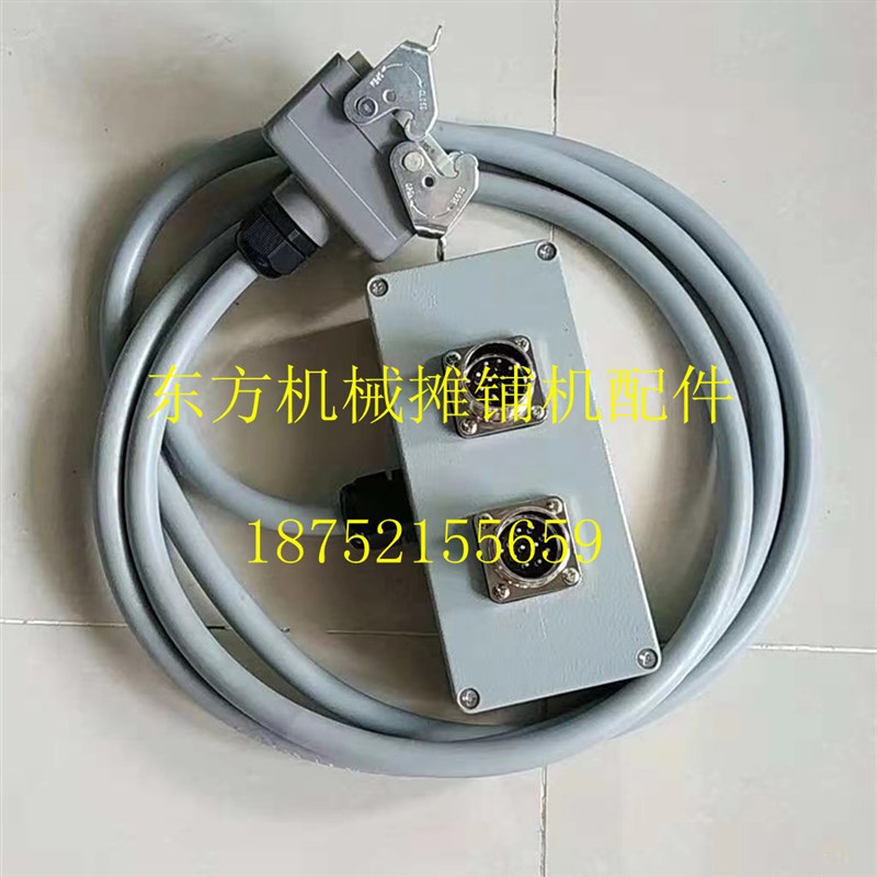 摊铺机一分二线 福格勒 S1800-2 2100-2分线器 一进2出线平衡梁线