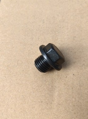 外六角堵头M14*1.5油塞闷头20*1.5公制外六角M14液压接头高压1400