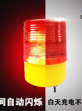 8led太阳能警示爆闪灯led 施工太阳能闪灯警示信号灯道路警示闪光