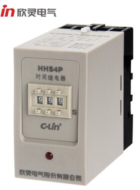 欣灵时间继电器 HHS4P 999s AC220V 数字式通电延时JS14P改进款