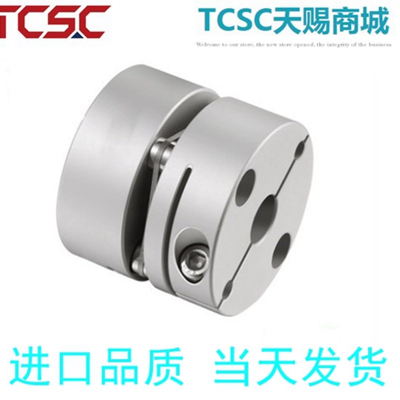 三木普利尺寸联轴器SFC-050SA2-8-10-12-14-15-16-18-19-20-22-24