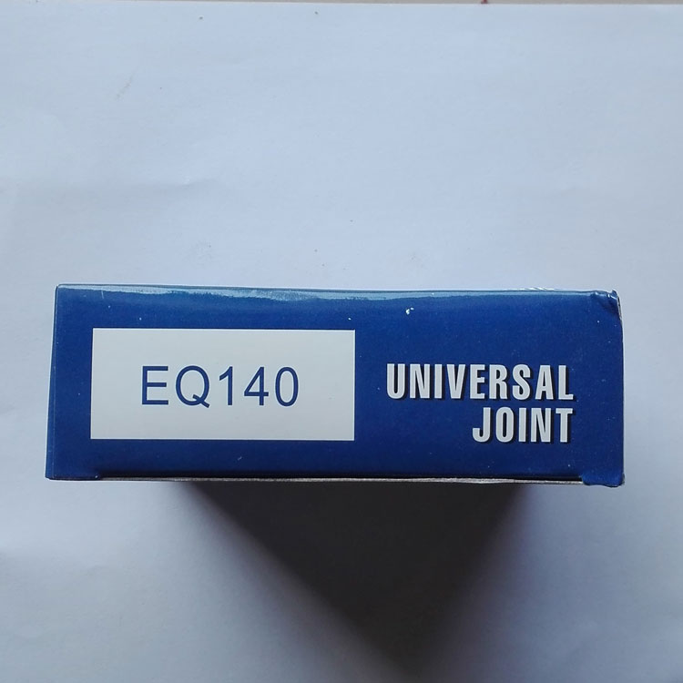 包邮萧山萧杭东风汽车联轴器 万向节十字轴EQ140万向节(39X118)