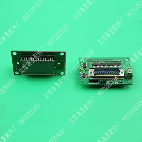 幅宽表 Monforts BACKSIDE COMPONENT 25902 定型机