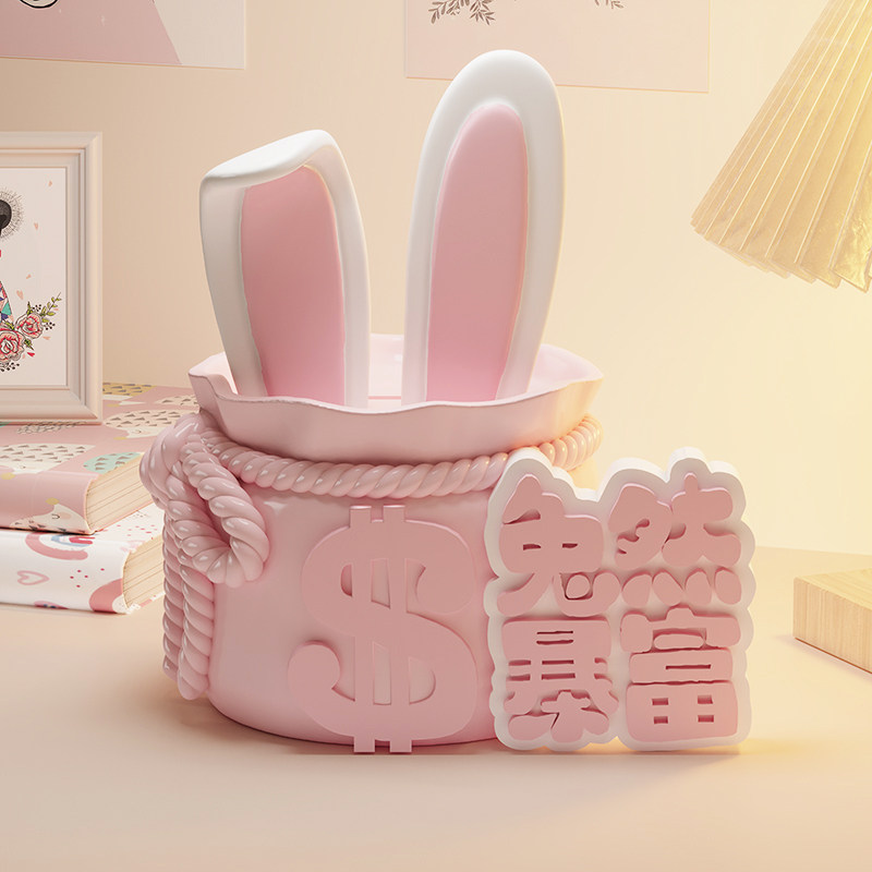 2023新款儿童女孩存钱罐只进不出2022储P蓄罐储钱罐零钱罐摆件