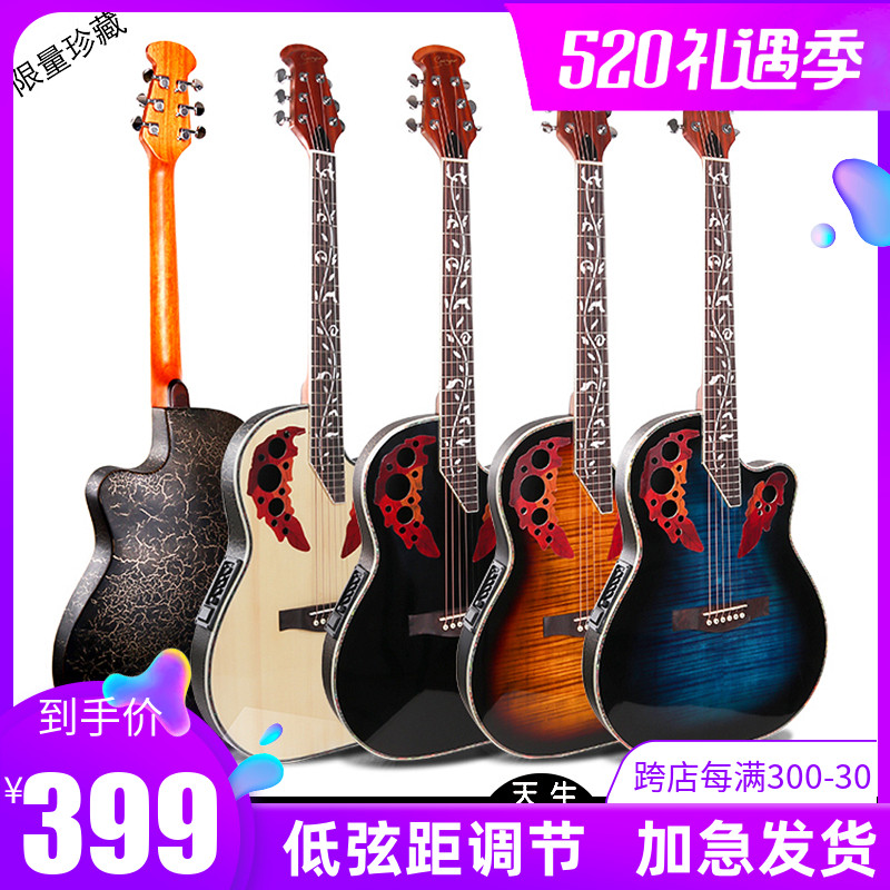 Gip全单吉他葡萄孔n36 40 41寸民谣面单板初学入门男女超薄电箱