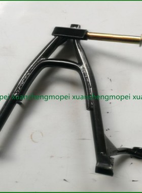 金钢125-18A/150-12/A16/23/25/28中撑双撑大脚架轴