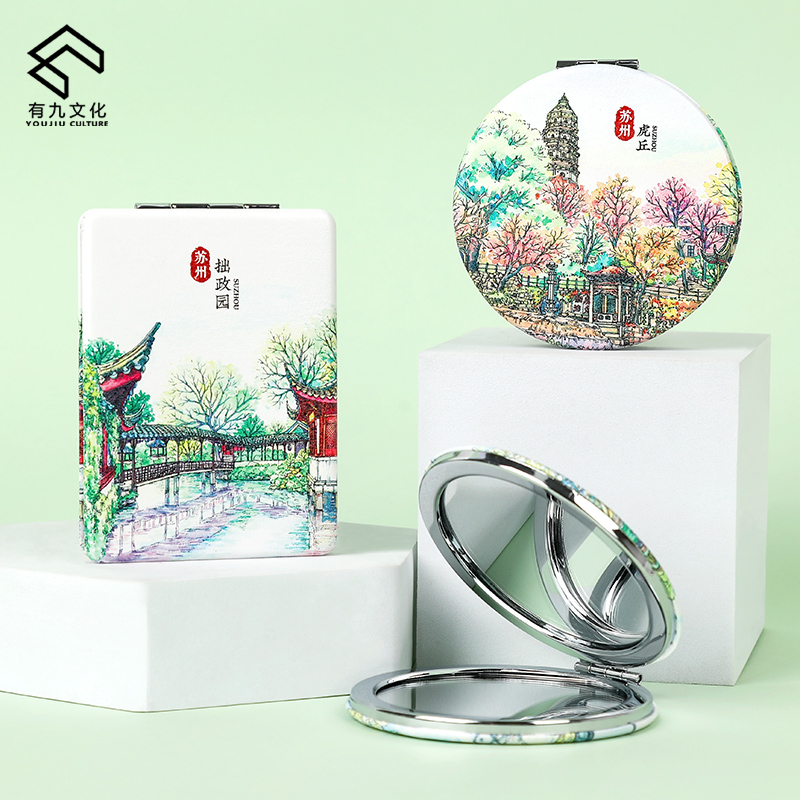 苏州迷你便携化妆镜女圆形方形中国风复古随身可V折叠双面小镜子