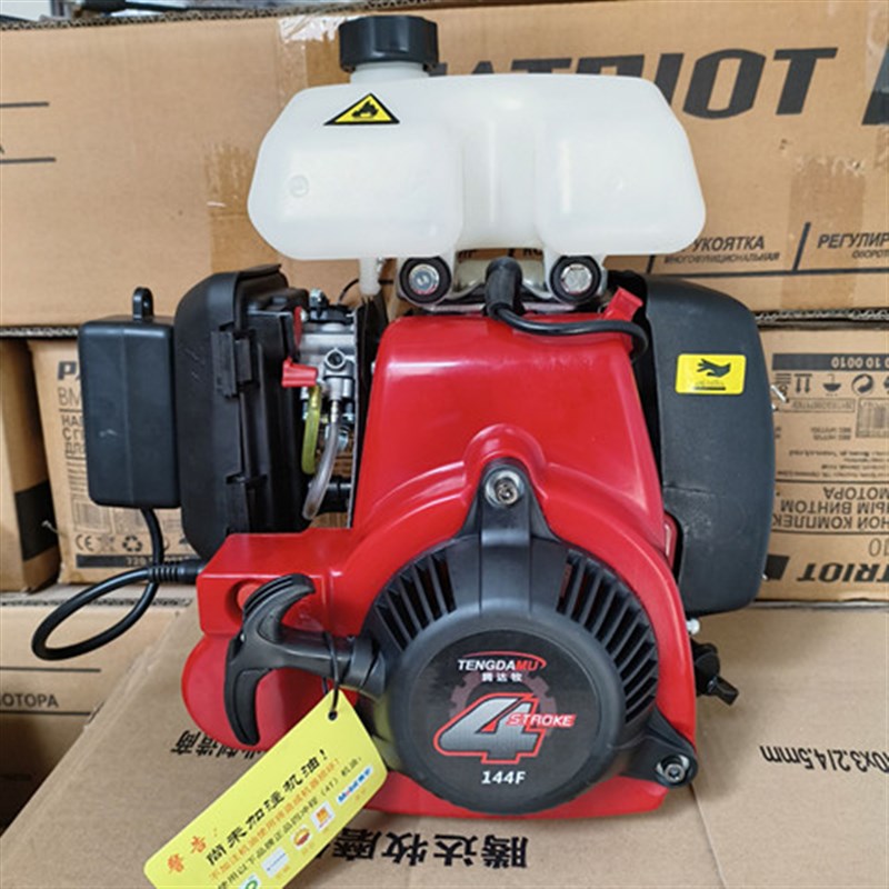 144电启动船外机动力割草机动力主机发动机头背负式Y四冲程汽油机