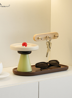 NORI简约现代轻奢桌面摆件收纳架入户玄关钥匙眼镜.托盘装饰品