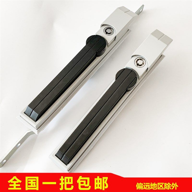 海坦柜锁MS830连杆锁具 配电B箱锁 机柜锁配电柜箱锁 威图柜门锁