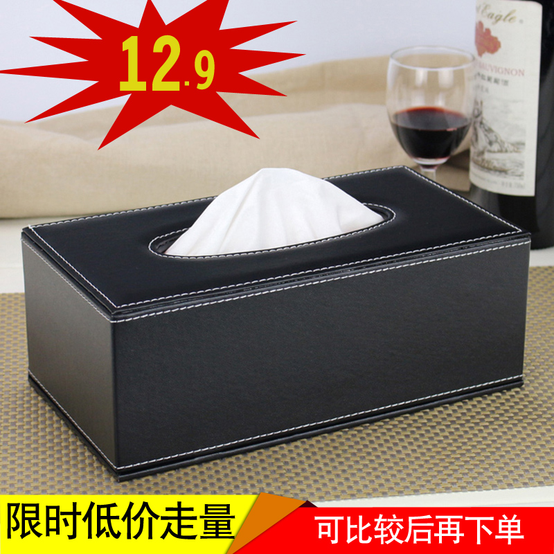 皮革家用客厅纸巾盒 简约餐巾纸抽纸盒 创M意可爱欧式家居酒店车