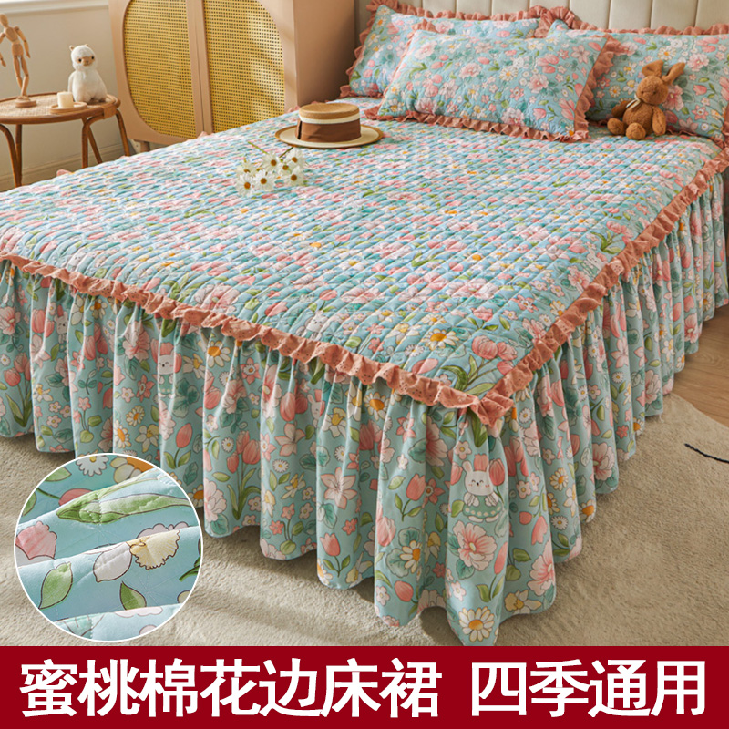 2023新款网红公主风q床裙单件加厚夹棉防滑防尘床罩款四件套遮丑