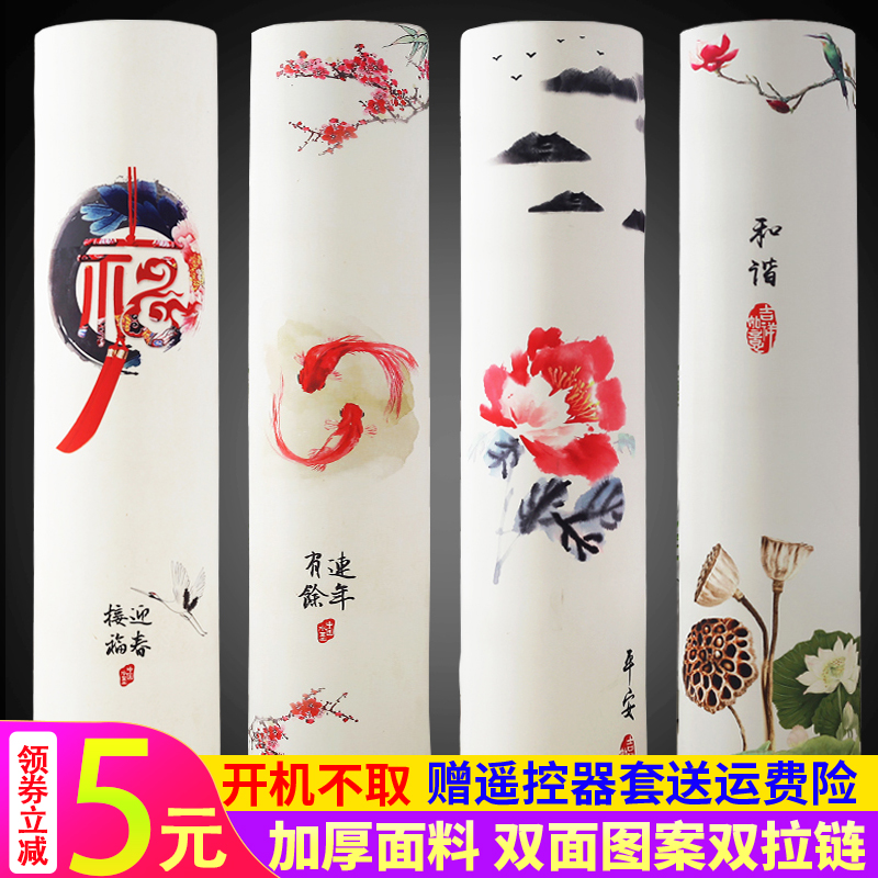 空调罩套c柜机圆形圆柱客厅立式3p防尘罩子