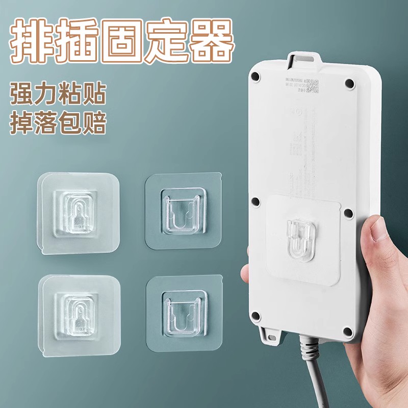 子母扣粘胶门后挂m钩免打孔壁挂承重粘贴防水无痕卡扣墙壁粘钩
