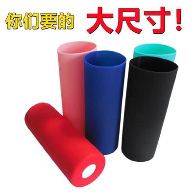 大号加长矽胶杯套7.5cm直径8cm玻璃杯防L烫套保温杯水杯保通用护