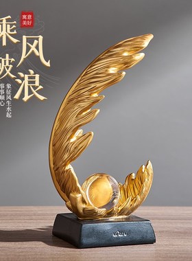 轻奢高档办公室摆件家居酒柜客厅B玄关电视柜高级感装饰品乔迁新