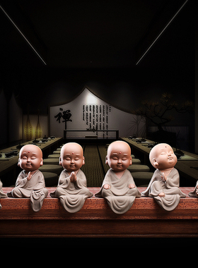 创意紫砂禅意小和尚摆件可爱小沙弥C书房装饰品家居博古架花盆花