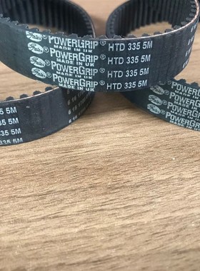 进口GATES美国盖茨HTD5M330 5M335 5M340 5M345同步齿轮皮带5M350