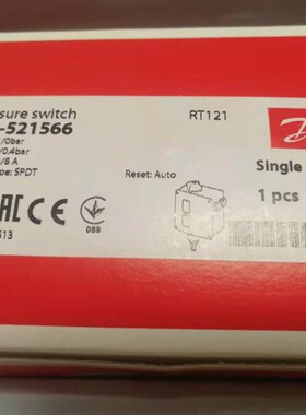 DANFOSS丹佛斯真空压力开关RT121 017-521566  G3/8A