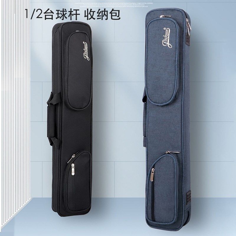 新款台球杆包5孔6孔布艺杆筒7孔九球杆软包便携二分之一大头杆