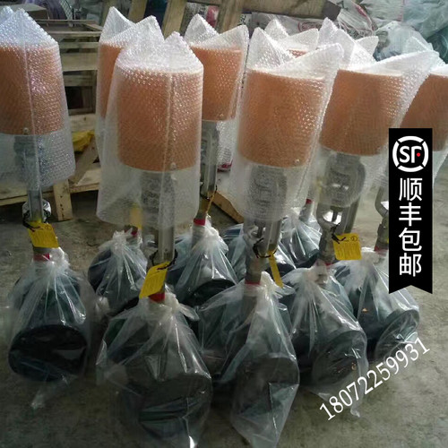 德国贝尔兹373-E07 BAELZ导热油蒸汽电动三通比例调节阀DN40 DN50