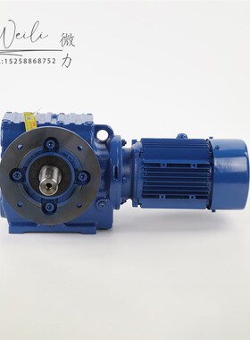 S系列齿轮减速机SA/SAF37 47 57 67 77 87 97 硬齿面斜齿轮箱电机