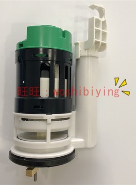原装正品 TOTO 马桶 坐便器 CW636B/CB 排水阀 放水阀 BH333 下水
