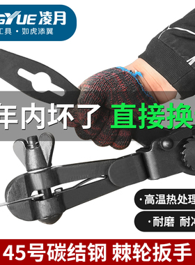 凌月紧线器拉紧器虎头紧线钳老虎钳拉线器大棚紧线机钢丝绳葡萄架