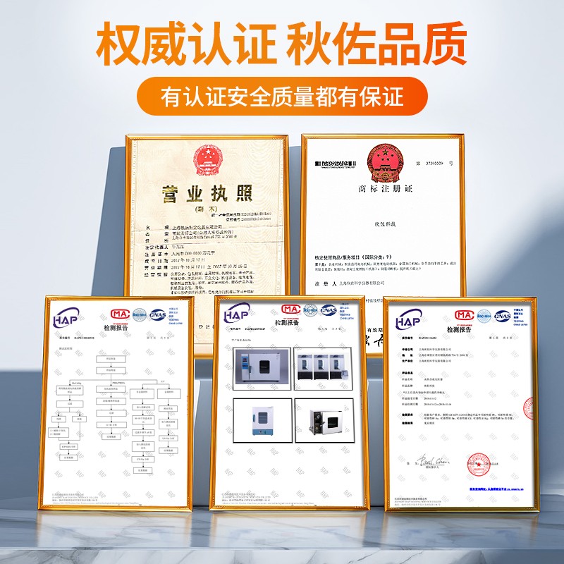 电热恒温鼓风干燥箱实验室商用烘箱家用型药材食品烘干箱工业烤箱