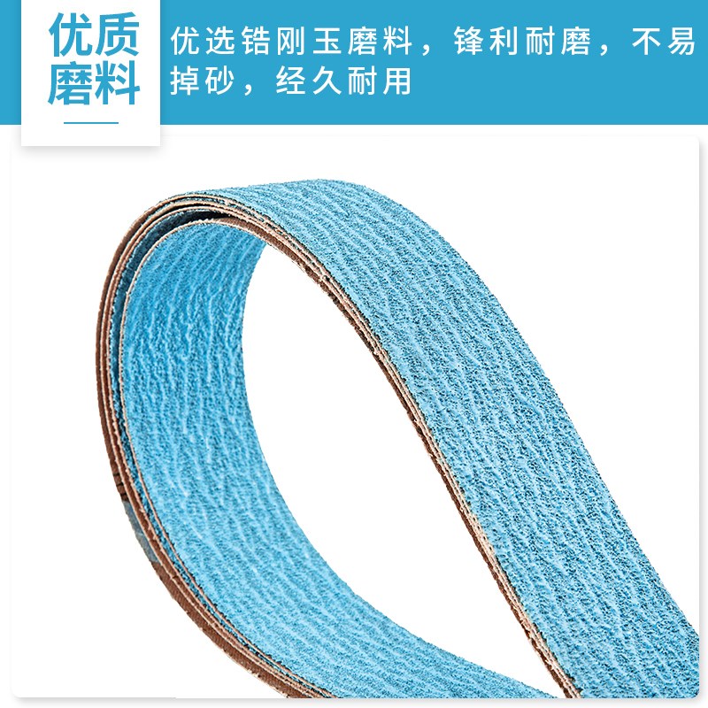 鹿牌PZ533进口锆刚玉砂带915*50金属不锈钢打磨抛光沙带915*100 - 实物图