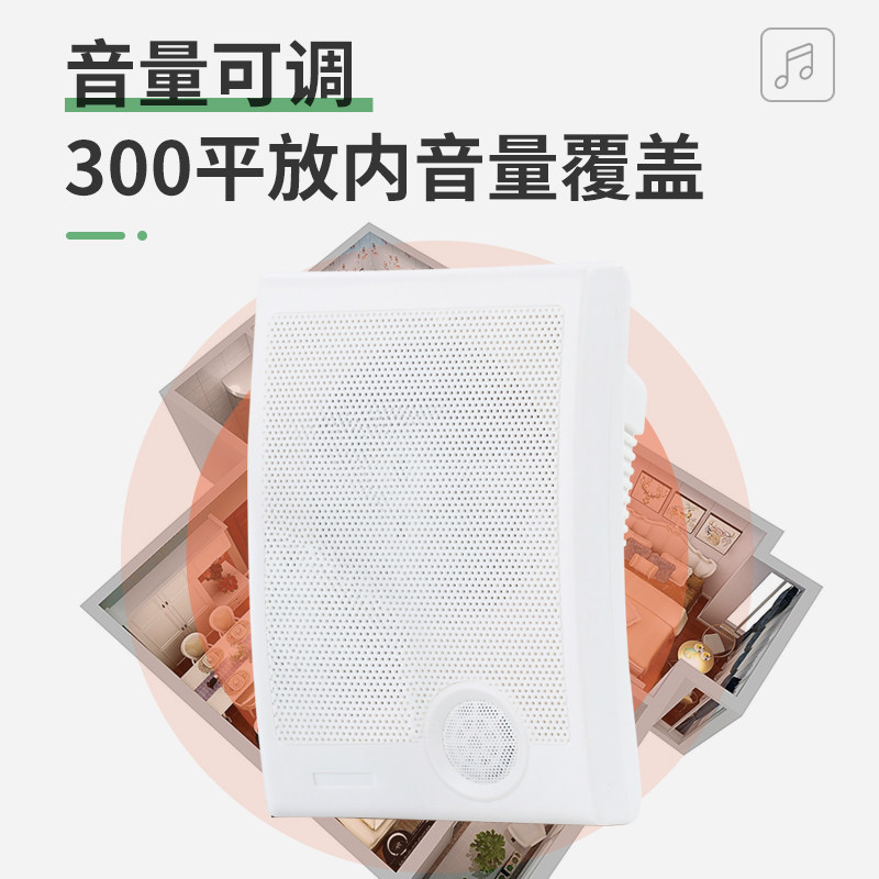 音乐电铃智能上课响铃自动工厂上下班学校220v铃声校园打铃器定时