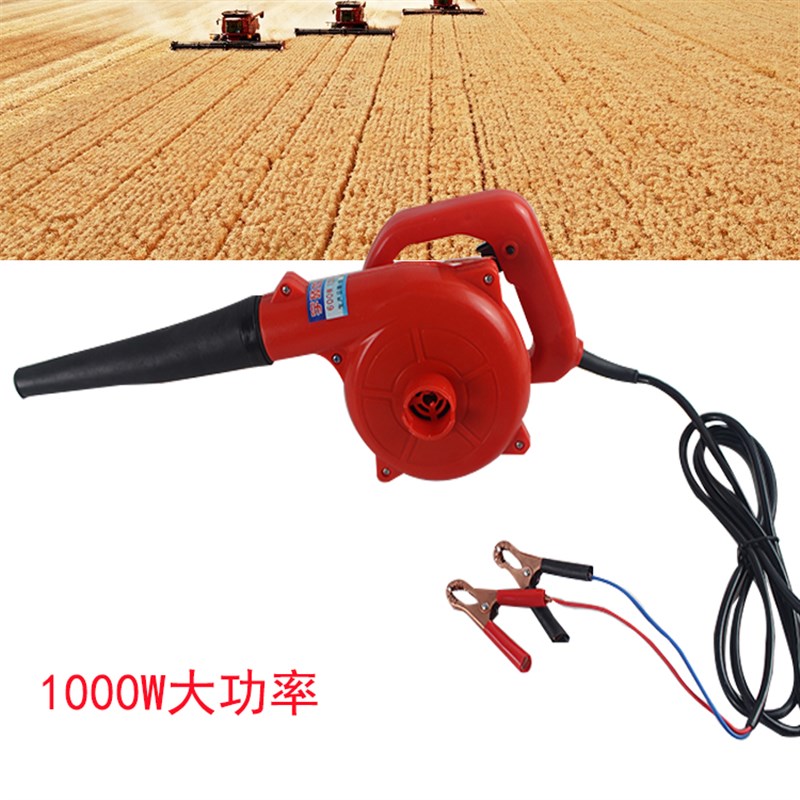 包邮大功率水箱吹风机收割机鼓风机烧烤除尘器12V24车用工业1000W