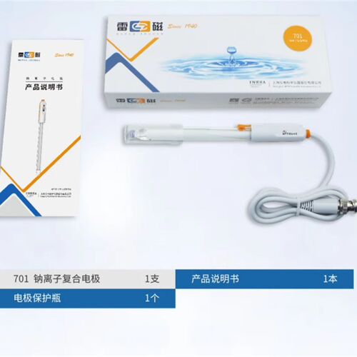 上海雷磁701型钠离子复合电极  钠离子计钠离子探头  BNC(Q9型)