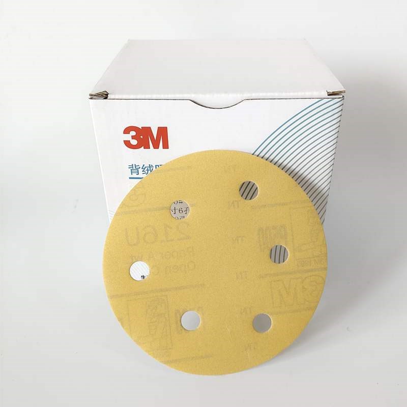 原装正品3M216U圆形5寸6孔白色背绒干磨砂纸不带孔魔术贴打磨片