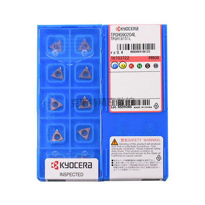 正品京瓷数控刀片 TPGH090204L PR930 加工不锈钢 钢件