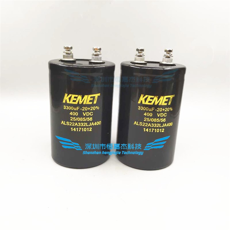 进口 基美电容 400v3300uf kemet 全新铝电解电容器3300uf 400vdc