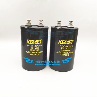 进口 基美电容 400v3300uf kemet 全新铝电解电容器3300uf 400vdc