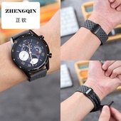 适用华为GT4表带watch4pro磁吸GT3pro手表洞洞透气防水watchgt4硅