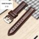 20皮带厚款 适用高品质质黑咖14 通用手表表带DW代用表带配件