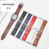 watch456牛皮手表带40 适用iwatch7款 苹果针纹真皮表带apple 45mm