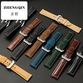 适用于沛纳海真皮手表带男手工表带胖大海表20 26mm牛皮