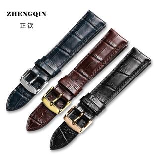 正钦适用牛皮手表带男真皮女代用精工依波路汉密尔顿天王美度表链
