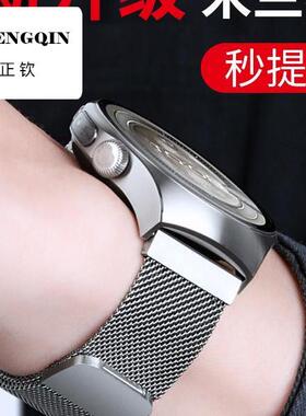 适用华为watch5表带watch5pro智能手表新款watch5gt专用磁吸钢带