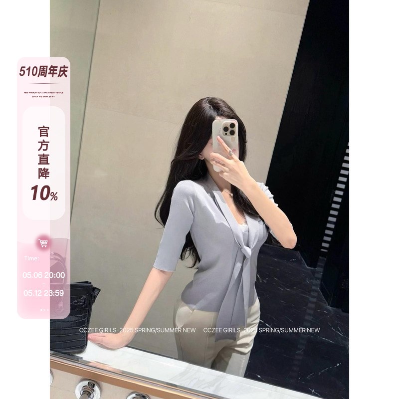 CCZEE 日落海滩 系带蕾丝打底衫上衣韩系百搭显瘦设计感小众优雅