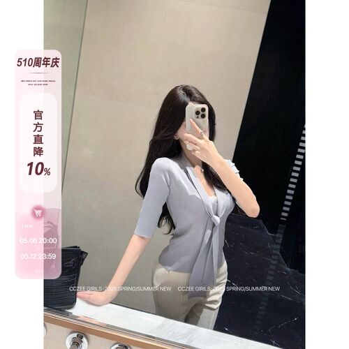 CCZEE 日落海滩 系带蕾丝打底衫上衣韩系百搭显瘦设计感小众优雅