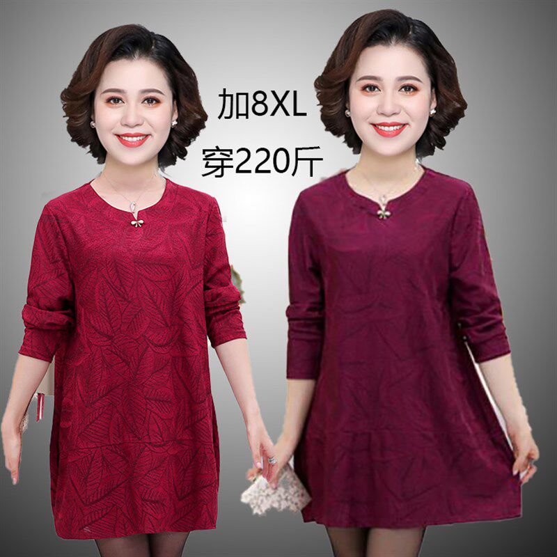 胖妈妈加肥加大码秋装长袖连衣裙新款中老年女装老人上衣服200斤
