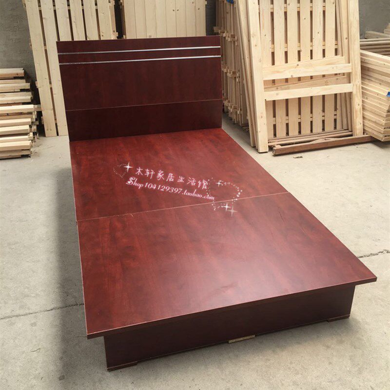 环保板式床可储物床板式箱子床箱床储H物床板式双人床板式单人床