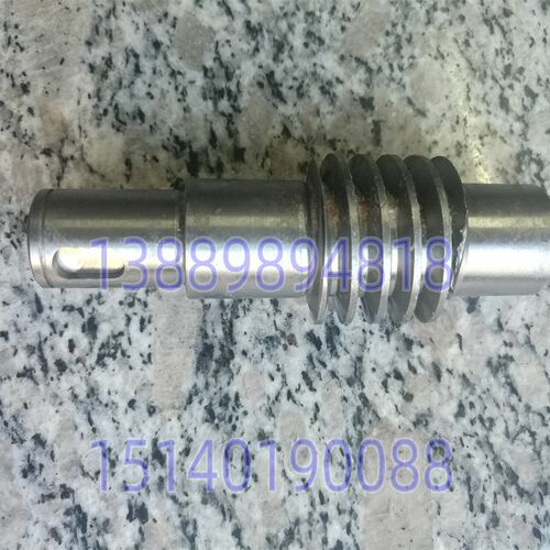 沈阳机床 中捷镗床汉川配件 T68 T611蜗杆 涡杆