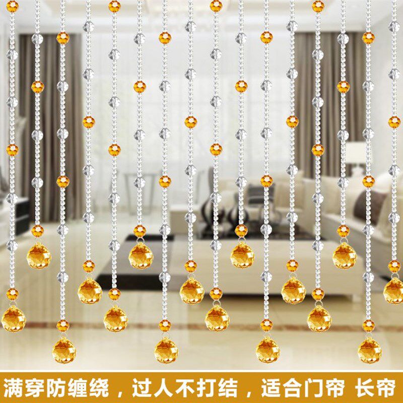 水晶珠帘门帘隔断帘客厅卧室装饰帘子diy手工穿T珠散珠串珠材料包