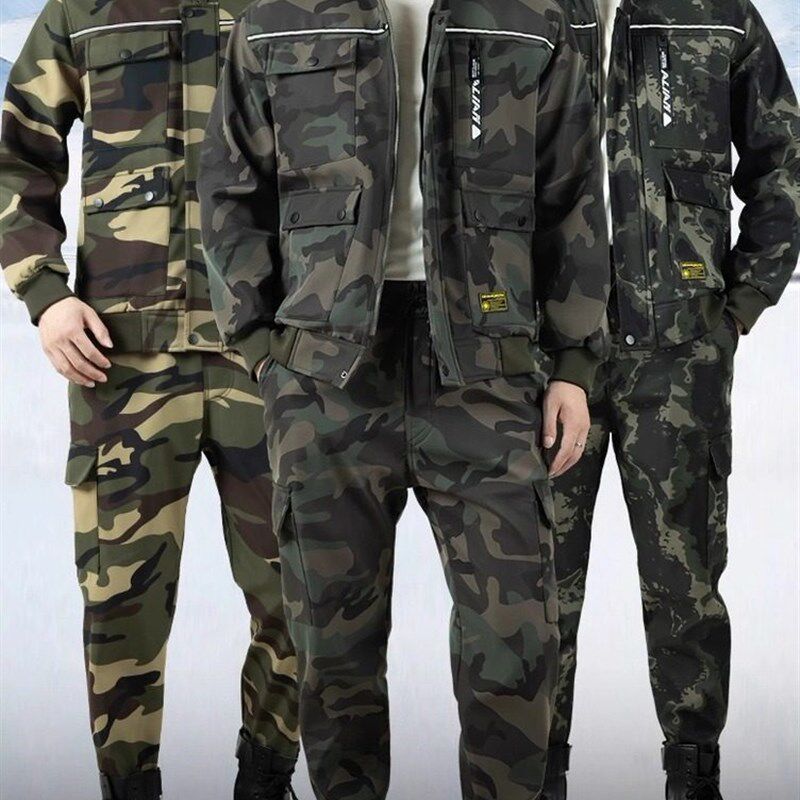 秋冬加绒加厚工作服套装男保暖防寒单件上衣裤子工地干活耐磨迷彩